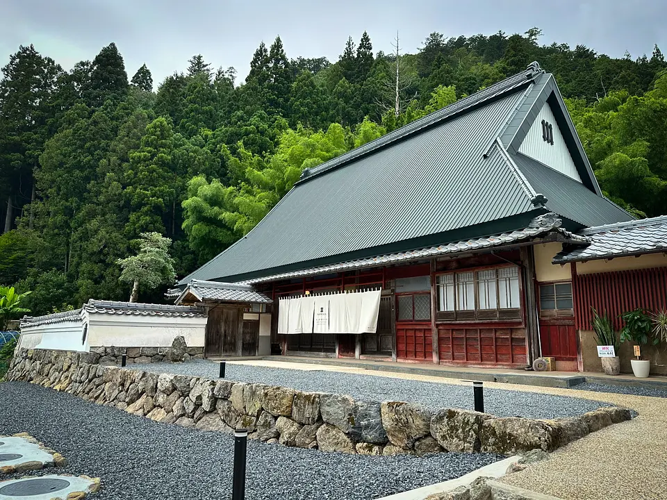 金剛院 | スポット一覧 | 京都府観光連盟公式サイト